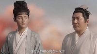 李莲花拿出凶器，众人眼前一亮，秒懂真凶