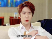 父与子（29）这位父亲有点偏心（陈宇 翟至味 方天泽友情出演）