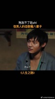 信家bao男那张嘴，不如信世上有鬼