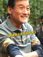 打工人们都学到了吧，有什么怨言咱们梦里说啊