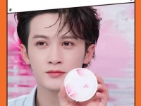 檀健次与《长相思》及品牌联合直播