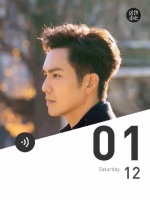 生活偶尔也需要小惊喜