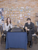 Y250731 林允儿 YouTube节目《龙塔罗》 更新相关预告视频一则 小恶魔来啦