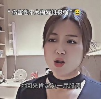说的话也都在理