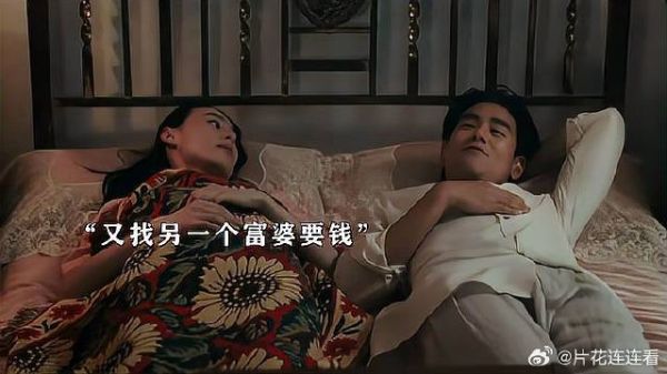 只要长得帅，泡起妞来，真的是简简单单！
