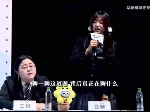 现在全球女性地位最高的国家哪个？