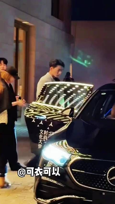 看过来，霸总叫你上车啦