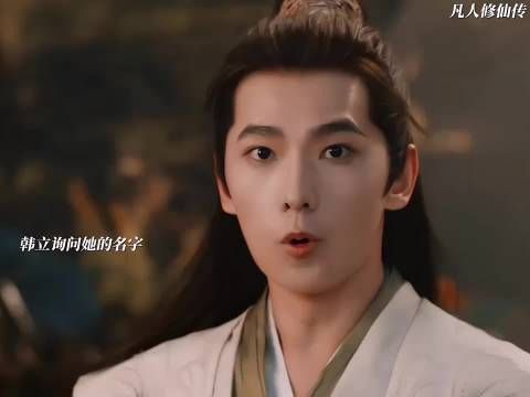 南宫婉闭关修炼，每回想起那件事，就不由自主地害羞起来