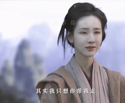 她不再是叫黄蓉的妈妈,黄药师的妻子,她叫冯衡,陈都灵好灵啊
