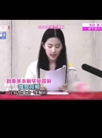 刘亦菲06年本科答辩视频曝光，淡妆获全班最高分