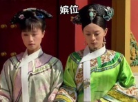 《大贞传》剧情实在难以理解,频频行礼让人摸不着头脑