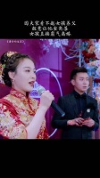 婚礼当天，婆家因轻视娘家人，新娘愤然离去，众人震惊，新郎瞬间懵住！