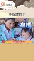 小英老公爆料二人将离婚，称自己和孩子是其赚钱工具
