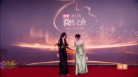 陈都灵透视裙造型引摄影师高清镜头聚焦