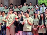 最后一句没听清？哪位大神来解个惑？ 王弘毅 孔雪儿