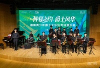 湖南青少年爵士大乐队在长沙演绎百年爵士经典音乐会