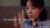 栋哲和筱婷都考上了大学 鹏飞决定放弃复读去做学徒