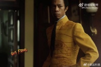 1970年代功夫电影的《绝命毒师》