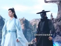 杨洋血色禁地薄纱睡颜诠释古典美学