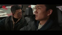 张译新剧以法之名上演惊险追车戏