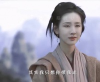 她不再是叫黄蓉的妈妈，黄药师的妻子，她叫冯衡，陈都灵好灵啊