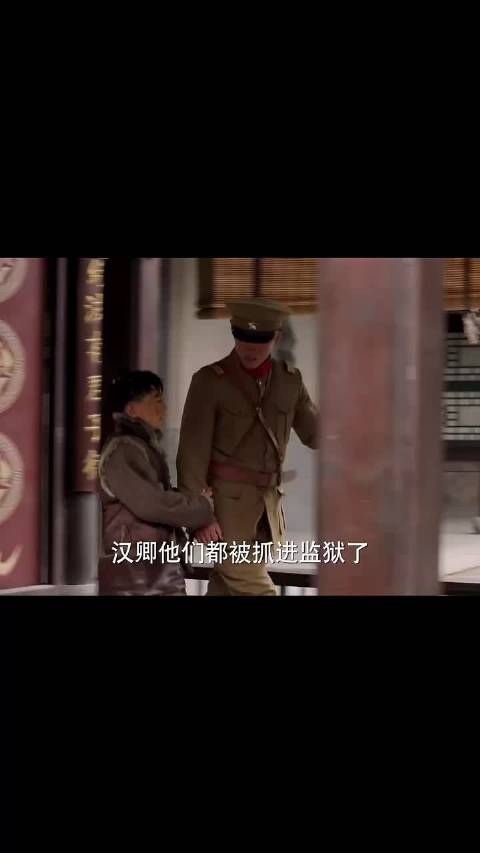 张作霖:我的儿子只能我揍