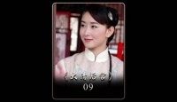 已死的爱人时隔七年回来，却早已物是人非了