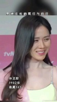 男神玄彬的现任与前任