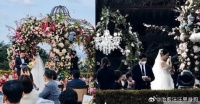 孙艺珍玄彬婚礼现场，女方激动落泪，两人交换戒指画面温馨