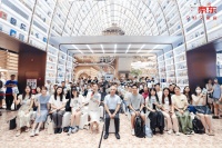 京东图书携手格非举办新书分享会 在《云朵的道路》中感受文学疗愈力量