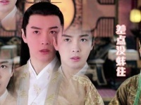 张昊唯翁虹演绎城主劝学名场面引追剧热潮