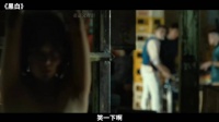 不愧是臺灣黑幫巔峰時期猛片，導演不僅敢拍，尺度也是相當炸裂！