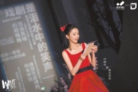 佟丽娅出演《哈姆雷特的七七八八》万平米新空间重构莎翁经典