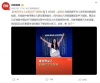 黄奕带12岁女儿赴韩国学习唱跳，网友：咋都想着当明星出道？