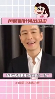 黄晓明叶珂同游国外引关注