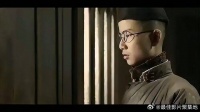 这才叫美人！倪妮第一次出场的镜头，堪称一绝！