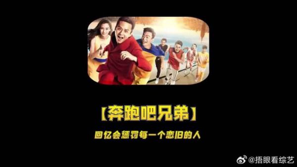 回忆会惩罚每一个恋旧的人