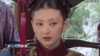 若是眉姐姐没有九族,那眉姐姐就是第一拽妃 甄嬛传 孙俪 陈建斌