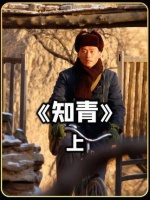 男人叉鱼险遭斩首,惊险瞬间令人胆寒