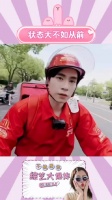 刘亦菲王一博张若昀等多位演员长期无戏可拍