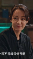 利剑玫瑰邓妍迪丽热巴新剧热播，团圆小馆将合并寻子回家公益组织