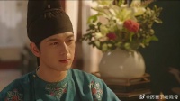 宁王认为何淮芳伤女儿 找她麻烦，蒋长扬情急之下娶她