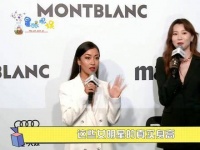 主持人成了女明星身高“活尺子”，baby瞬间显形，唐嫣傲娇一战成功逆袭