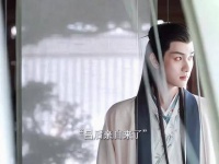 一声“楚大人”，瞬间心动