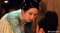 王擎被牡丹算计后 担心自己小命不保，吓得跪求她原谅