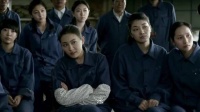 爷们：混混上门挑衅，厂里决定一致对外，直接把混混胖揍一顿！