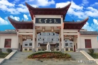 孔子周游列国两千年后，他的智慧正在影响世界