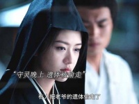 随着他们逐渐逼近，在逃男主最终是否会被揭穿？