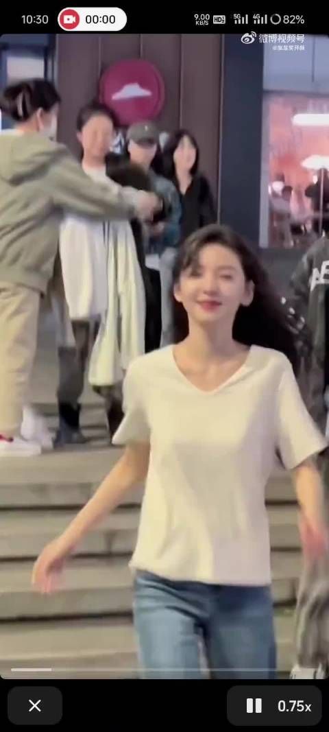章若楠疑似挂空挡