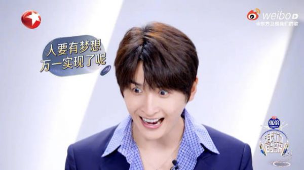 张远期待与孙燕姿合作，此前已与张信哲戴佩妮合作